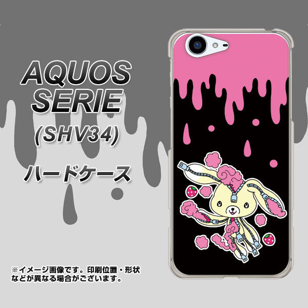 au アクオス セリエ SHV34 高画質仕上げ 背面印刷 ハードケース【AG814 ジッパーうさぎのジッピョン（黒×ピンク）】
