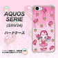 au アクオス セリエ SHV34 高画質仕上げ 背面印刷 ハードケース【AG816 ストロベリードーナツ（水玉ピンク）】