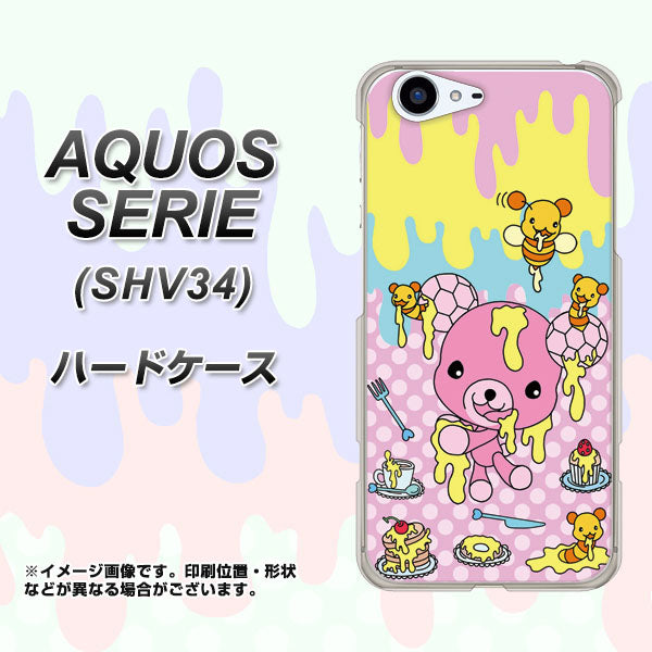 au アクオス セリエ SHV34 高画質仕上げ 背面印刷 ハードケース【AG822 ハニベア（水玉ピンク）】