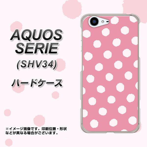 au アクオス セリエ SHV34 高画質仕上げ 背面印刷 ハードケース【IB904 ぶるぶるシンプル】