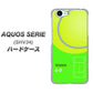 au アクオス セリエ SHV34 高画質仕上げ 背面印刷 ハードケース【IB920  TENNIS】