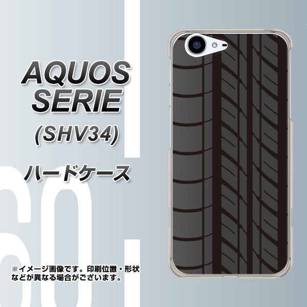 au アクオス セリエ SHV34 高画質仕上げ 背面印刷 ハードケース【IB931 タイヤ】