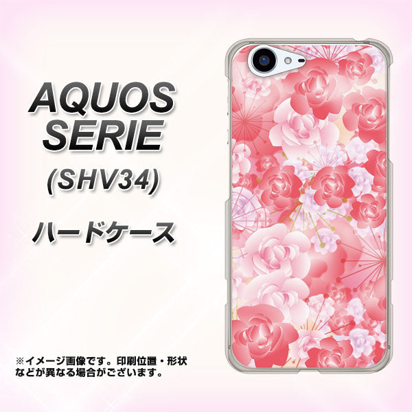 au アクオス セリエ SHV34 高画質仕上げ 背面印刷 ハードケース【VA817 はんなり色の華】