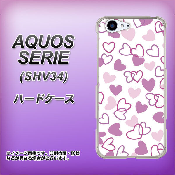 au アクオス セリエ SHV34 高画質仕上げ 背面印刷 ハードケース【VA928 ハートがいっぱい パープル】