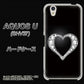 au アクオス U SHV37 高画質仕上げ 背面印刷 ハードケース【041 ゴージャスハート】