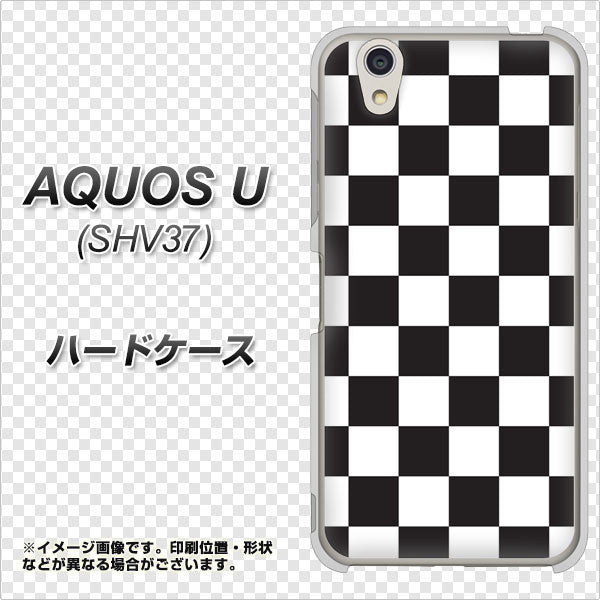 au アクオス U SHV37 高画質仕上げ 背面印刷 ハードケース【151 フラッグチェック】