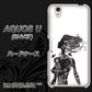 au アクオス U SHV37 高画質仕上げ 背面印刷 ハードケース【384 ボディアート】