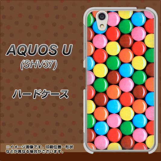 au アクオス U SHV37 高画質仕上げ 背面印刷 ハードケース【448 マーブルチョコ】