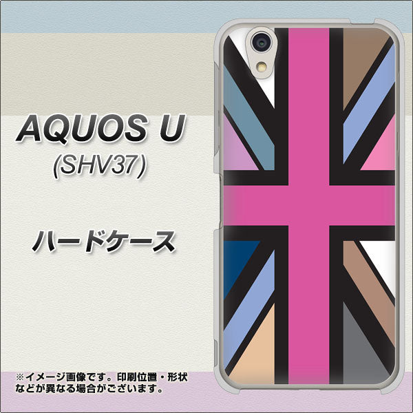 au アクオス U SHV37 高画質仕上げ 背面印刷 ハードケース【507 ユニオンジャック デスカラー】