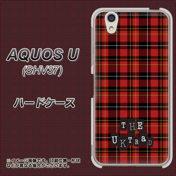 au アクオス U SHV37 高画質仕上げ 背面印刷 ハードケース【547 THEチェック】