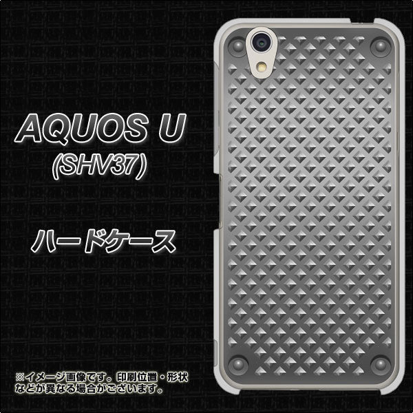 au アクオス U SHV37 高画質仕上げ 背面印刷 ハードケース【570 スタックボード】