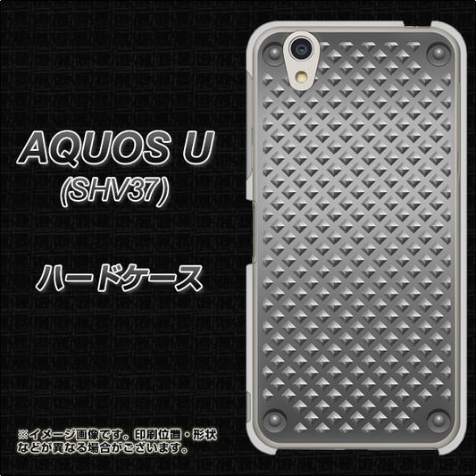 au アクオス U SHV37 高画質仕上げ 背面印刷 ハードケース【570 スタックボード】