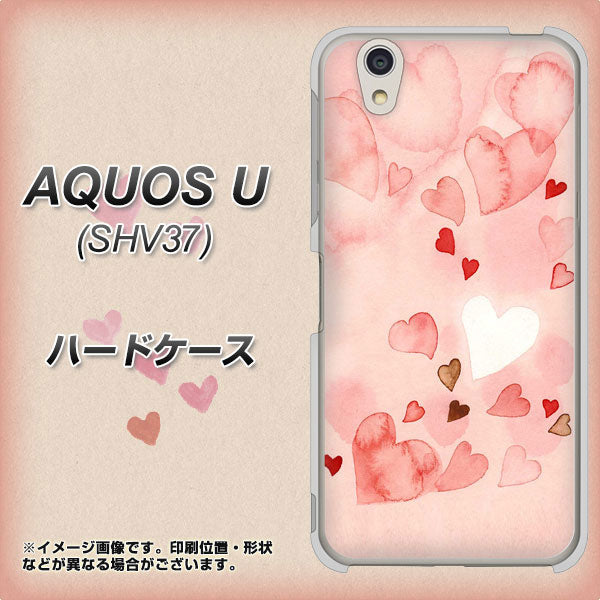 au アクオス U SHV37 高画質仕上げ 背面印刷 ハードケース【1125 ハートの和紙】