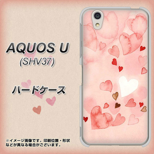au アクオス U SHV37 高画質仕上げ 背面印刷 ハードケース【1125 ハートの和紙】