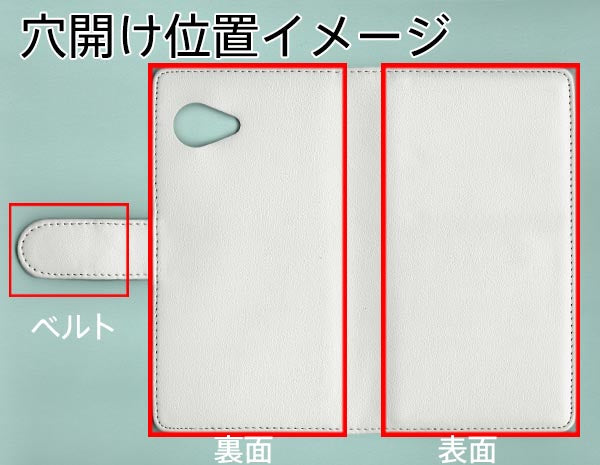 AQUOS SERIE mini SHV38 au スマホケース 手帳型 三つ折りタイプ レター型 ツートン モノトーンカラー 花柄