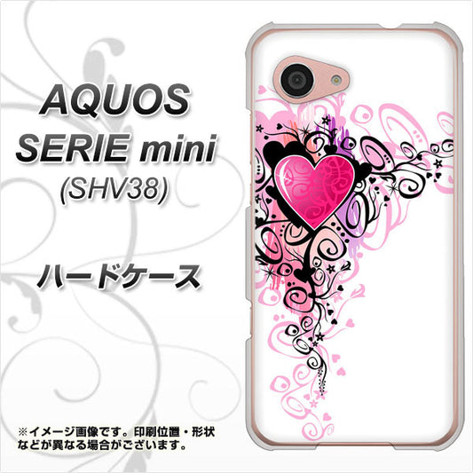 au アクオス セリエ ミニ SHV38 高画質仕上げ 背面印刷 ハードケース【007 スタイリッシュハート】