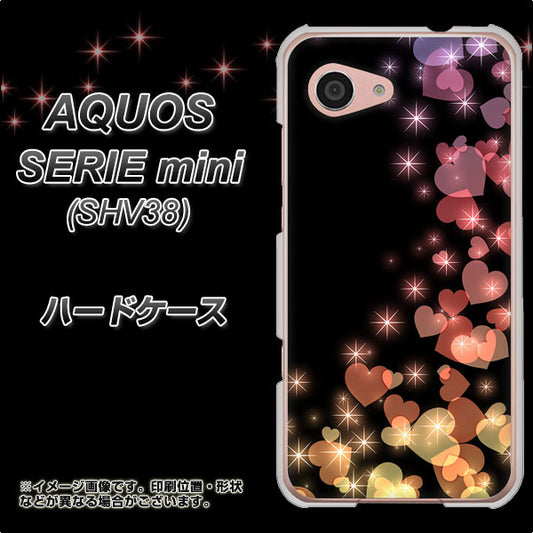 au アクオス セリエ ミニ SHV38 高画質仕上げ 背面印刷 ハードケース【020 夜のきらめきハート】
