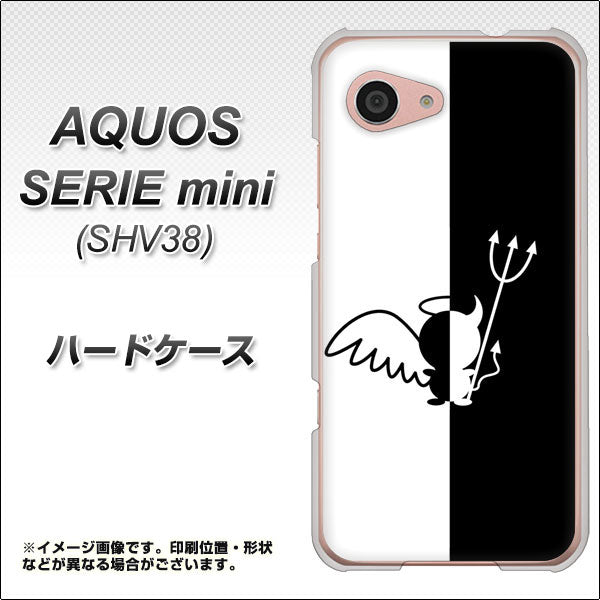 au アクオス セリエ ミニ SHV38 高画質仕上げ 背面印刷 ハードケース【027 ハーフデビット】