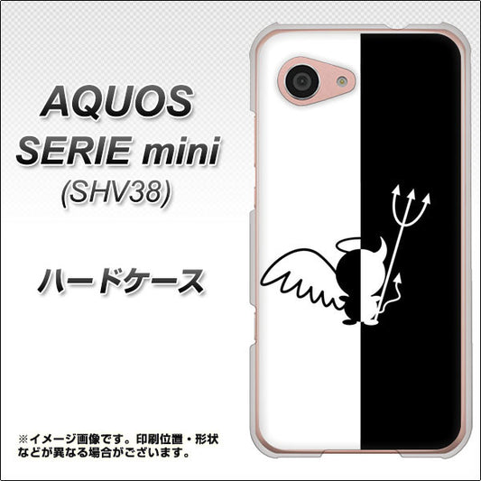 au アクオス セリエ ミニ SHV38 高画質仕上げ 背面印刷 ハードケース【027 ハーフデビット】