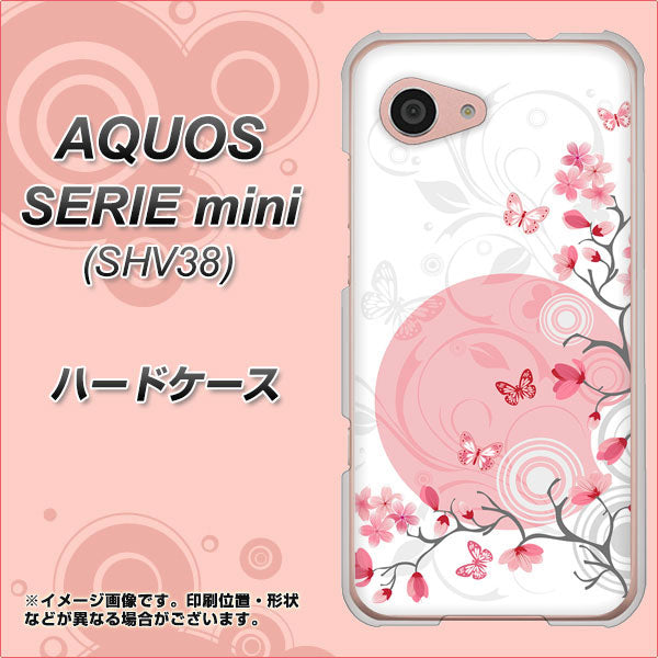 au アクオス セリエ ミニ SHV38 高画質仕上げ 背面印刷 ハードケース【030 花と蝶（うす桃色）】