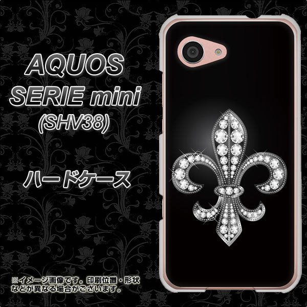 au アクオス セリエ ミニ SHV38 高画質仕上げ 背面印刷 ハードケース【042 ラインストーン風の印刷ゴージャスユリ】