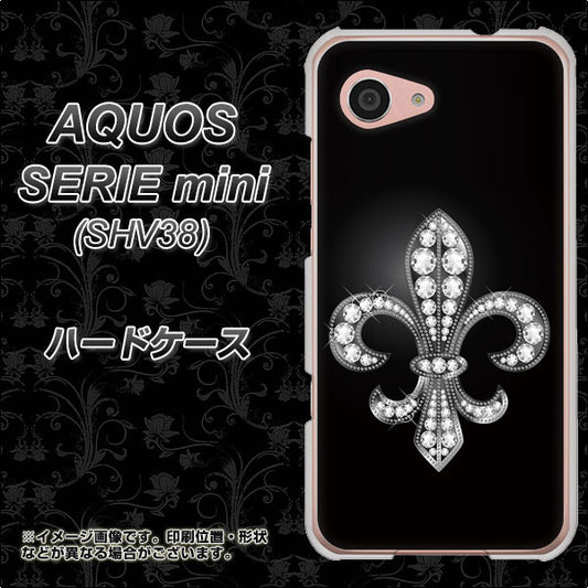 au アクオス セリエ ミニ SHV38 高画質仕上げ 背面印刷 ハードケース【042 ラインストーン風の印刷ゴージャスユリ】