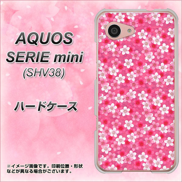 au アクオス セリエ ミニ SHV38 高画質仕上げ 背面印刷 ハードケース【065 さくら】