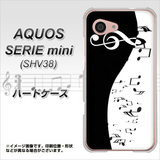 au アクオス セリエ ミニ SHV38 高画質仕上げ 背面印刷 ハードケース【114 モノトーンのリズム】
