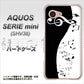 au アクオス セリエ ミニ SHV38 高画質仕上げ 背面印刷 ハードケース【114 モノトーンのリズム】