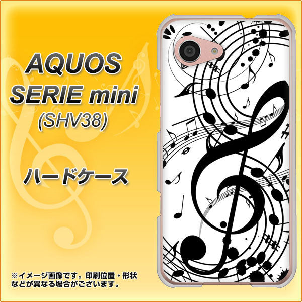 au アクオス セリエ ミニ SHV38 高画質仕上げ 背面印刷 ハードケース【260 あふれる音符】