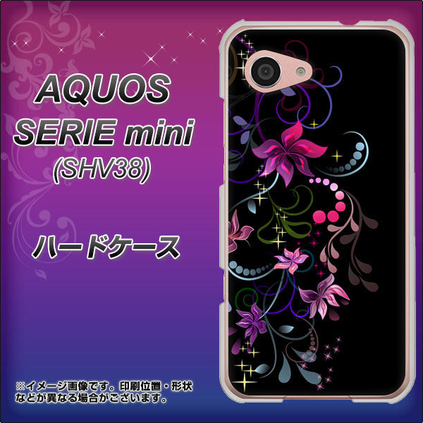 au アクオス セリエ ミニ SHV38 高画質仕上げ 背面印刷 ハードケース【263 闇に浮かぶ華】