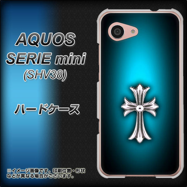 au アクオス セリエ ミニ SHV38 高画質仕上げ 背面印刷 ハードケース【334 クロスブルー】
