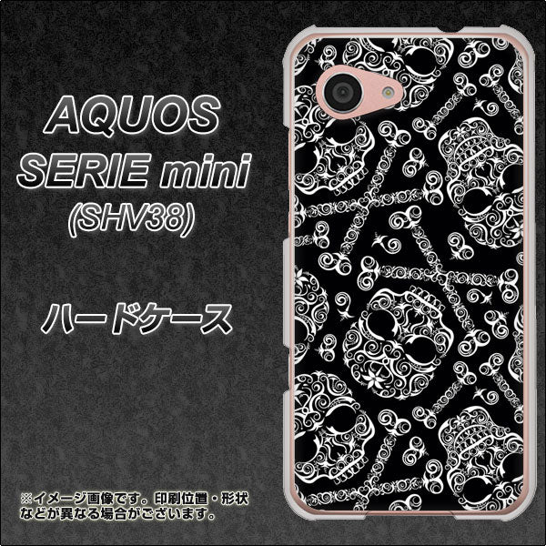 au アクオス セリエ ミニ SHV38 高画質仕上げ 背面印刷 ハードケース【363 ドクロの刺青】