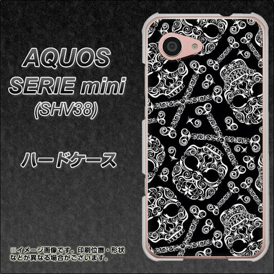 au アクオス セリエ ミニ SHV38 高画質仕上げ 背面印刷 ハードケース【363 ドクロの刺青】
