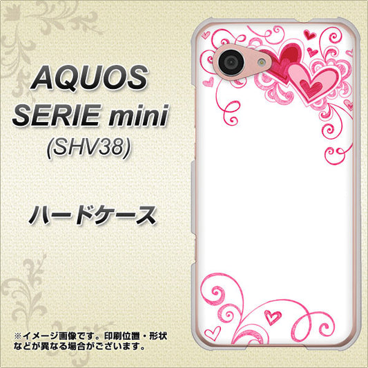 au アクオス セリエ ミニ SHV38 高画質仕上げ 背面印刷 ハードケース【365 ハートフレーム】