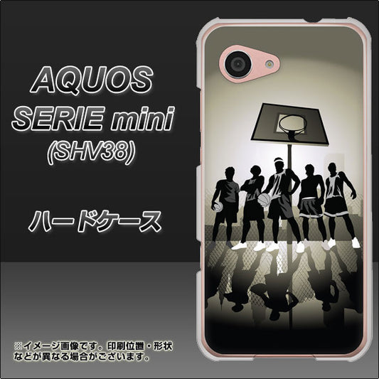 au アクオス セリエ ミニ SHV38 高画質仕上げ 背面印刷 ハードケース【389 クールバスケ】