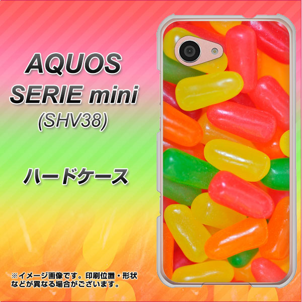 au アクオス セリエ ミニ SHV38 高画質仕上げ 背面印刷 ハードケース【449 ジェリービーンズ】