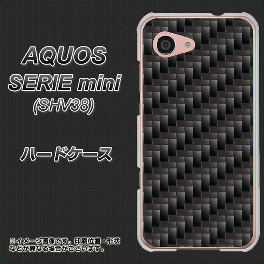 au アクオス セリエ ミニ SHV38 高画質仕上げ 背面印刷 ハードケース【461 カーボン】