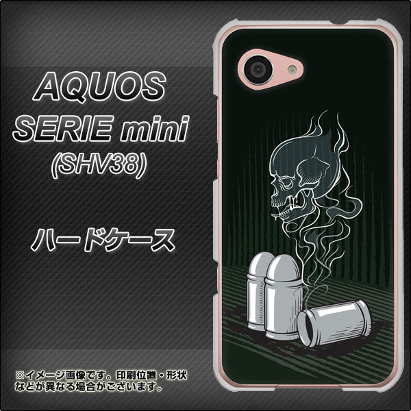 au アクオス セリエ ミニ SHV38 高画質仕上げ 背面印刷 ハードケース【481 弾丸】