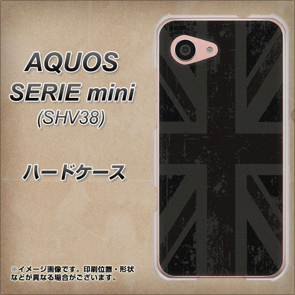 au アクオス セリエ ミニ SHV38 高画質仕上げ 背面印刷 ハードケース【505 ユニオンジャック ダーク】
