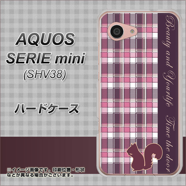 au アクオス セリエ ミニ SHV38 高画質仕上げ 背面印刷 ハードケース【519 チェック柄にリス】