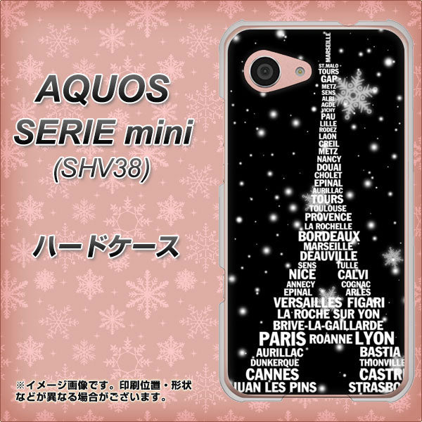 au アクオス セリエ ミニ SHV38 高画質仕上げ 背面印刷 ハードケース【528 エッフェル塔bk-wh】