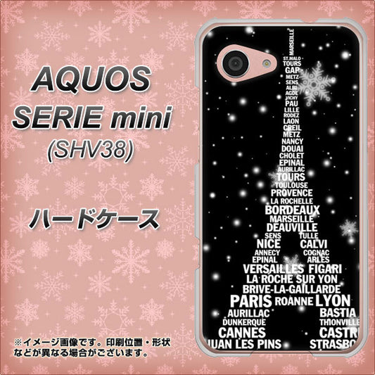 au アクオス セリエ ミニ SHV38 高画質仕上げ 背面印刷 ハードケース【528 エッフェル塔bk-wh】