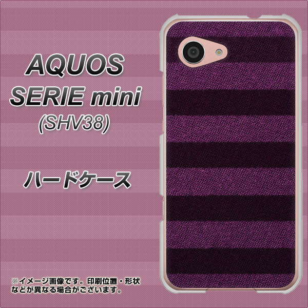 au アクオス セリエ ミニ SHV38 高画質仕上げ 背面印刷 ハードケース【533 極太ボーダーPR&NV】