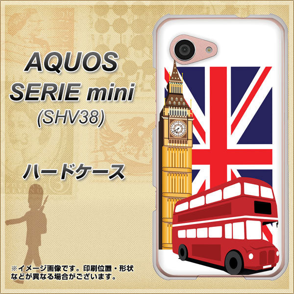 au アクオス セリエ ミニ SHV38 高画質仕上げ 背面印刷 ハードケース【573 イギリス】