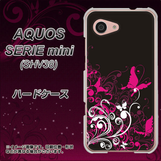 au アクオス セリエ ミニ SHV38 高画質仕上げ 背面印刷 ハードケース【585 闇に舞う蝶】