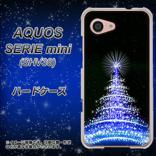 au アクオス セリエ ミニ SHV38 高画質仕上げ 背面印刷 ハードケース【589 ブルーライトツリー】