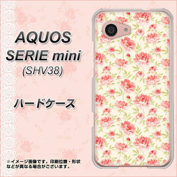 au アクオス セリエ ミニ SHV38 高画質仕上げ 背面印刷 ハードケース【593 北欧の小花Ｓ】