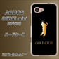 au アクオス セリエ ミニ SHV38 高画質仕上げ 背面印刷 ハードケース【610 GOLFCLUB】