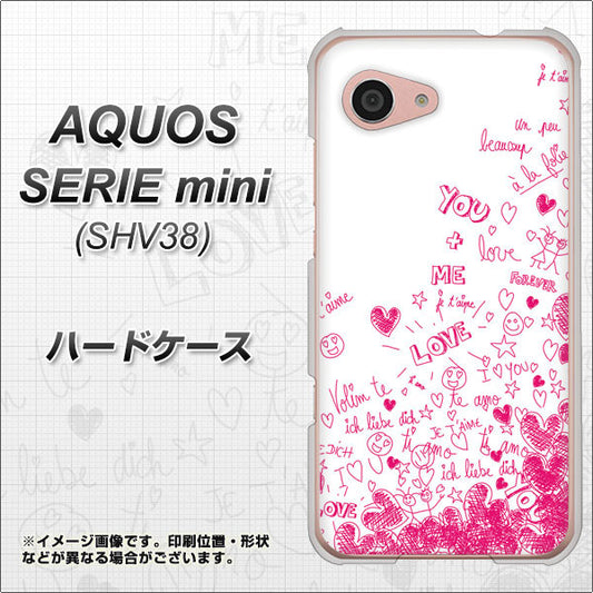 au アクオス セリエ ミニ SHV38 高画質仕上げ 背面印刷 ハードケース【631 恋の落書き】